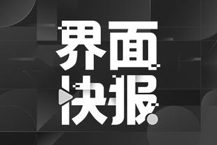 开云电子游戏登录网站官网截图2